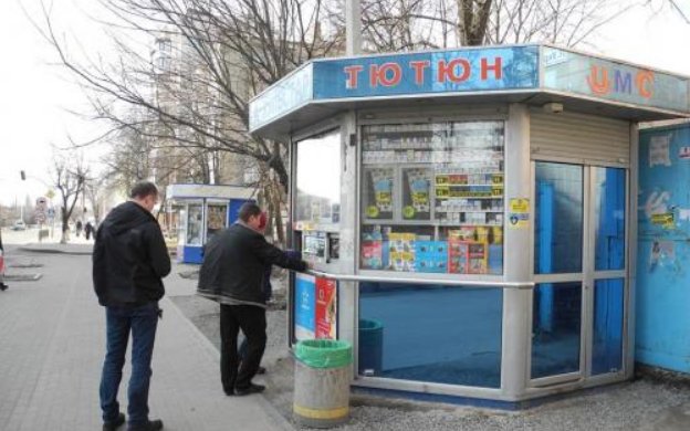 Больше 100 гривен за пачку: украинцев принудительно отучат курить