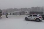 Зима. Фото: сриншот видео