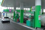 Цены на топливо рекордно обрушились. Фото: youtube