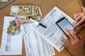 Цены на газ для населения продолжают расти