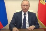 Владимир Путин. Фото: скриншот YouTube