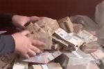 Деньги. Фото: скриншот видео в Twitter