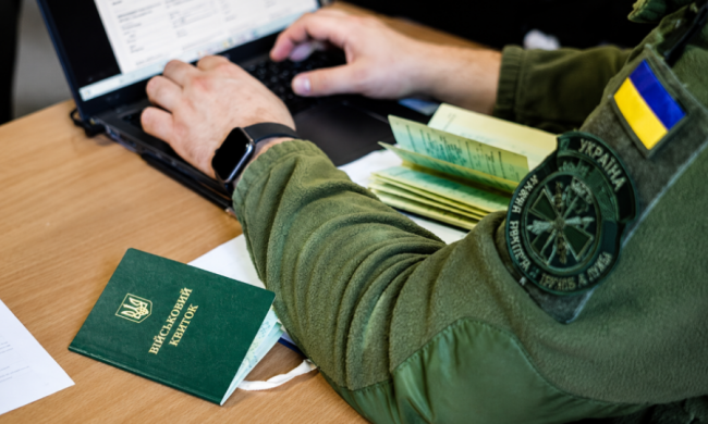 Засідання Кабінету Міністрів України, нові правила бронювання