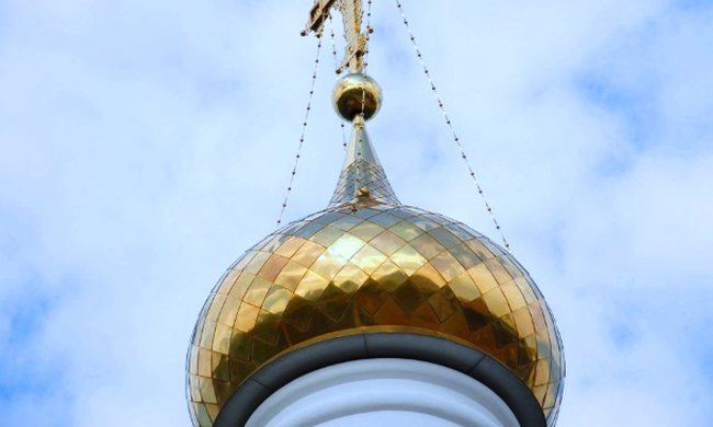 Купол. Фото: Интерфакс-Украина