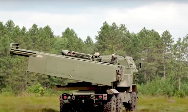 РСЗО. Фото: YouTube, скрин