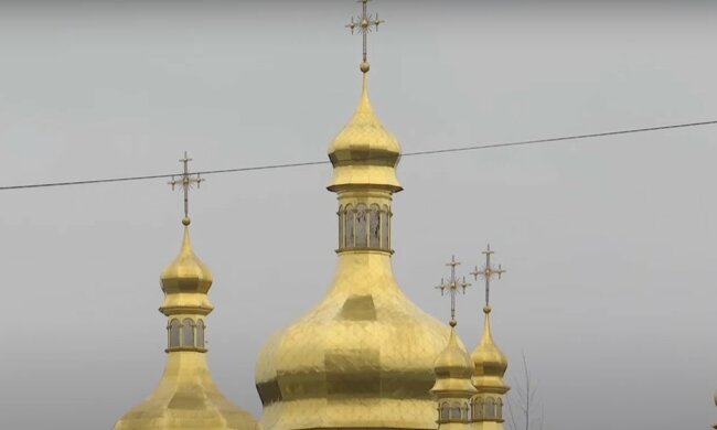 Храм. Фото: скріншот YouTube-відео