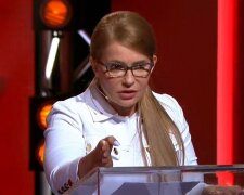 Юлия Тимошенко. Фото: скриншот youtube-видео