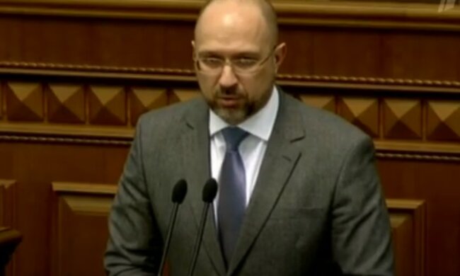 Ситуация критическая: экстренное заявление Шмыгаля