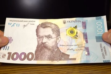 Купюра в 1000 грн. Фото: скриншот YouTube-видео