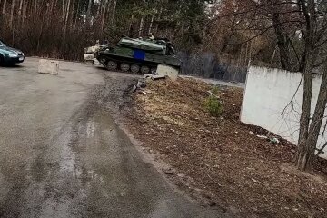 Фото скріншот з www.youtube.com