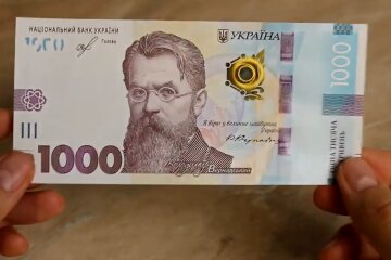 Гроші. Фото: скріншот YouTube-відео