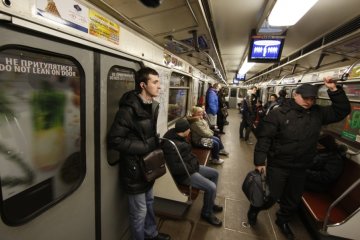 Пассажиры метро, фото: www.bagnet.org