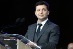 В Офисе президента предложили мотивировать изобличителей коррупции материально, предлагая им бонус в качестве награды. Какая награда?