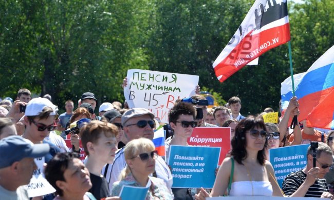 Нищета задавила россиян. Как Путин довел их до этого