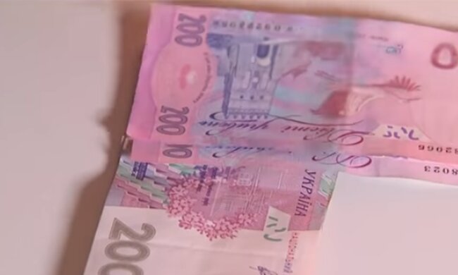 Украинцам изменили налоги за продажу авто и квартир. Фото: скриншот YouTube