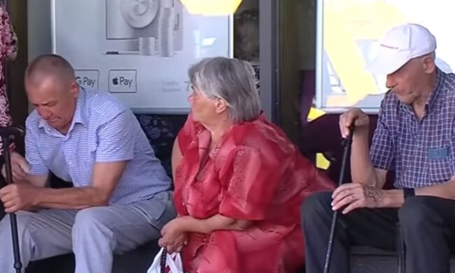 Пенсіонери. Фото: скріншот YouTube-відео