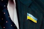 Нардепы без неприкосновенности: что теперь с ними будет и как поступит Зеленский
