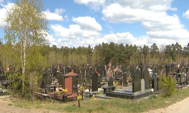 Кладовище. Фото: скріншот YouTube-відео