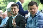 У Зеленского случайно "засветили" нового премьер-министра