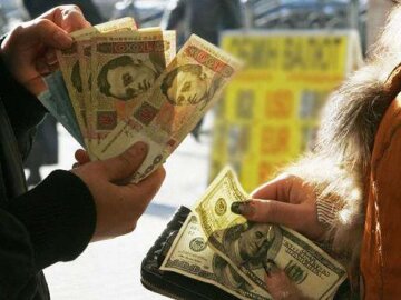 Гривна по отношению к доллару укрепится еще больше. Фото из открытых источников
