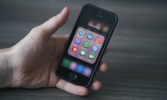 Социальные сети шпионят за пользователями, фото: Скриншот YouTube