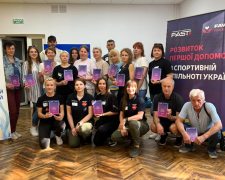 Favbet Foundation и FAST продолжают обучать спасению жизней: тренинги для тренеров по биатлону в Чернигове