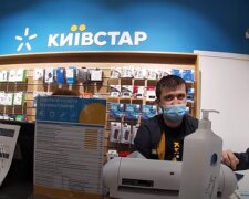Магазин "Київстар". Фото: скріншот Youtube-відео