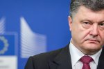 Месть Зеленского: президент отменил указы Порошенко, подписанные им в последние дни