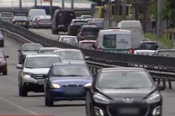 Штрафы в Украине. Фото: YouTube, скрин