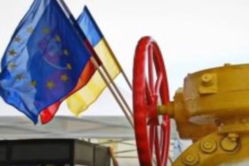 Украина сохранит российский газ для Европы. Фото: youtube