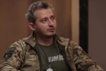 Коля Серга, скріншот з YouTube