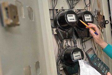 Тарифы на электроэнергию, иллюстрированное фото