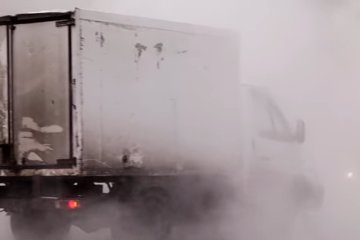 Туман и повышенная влажность