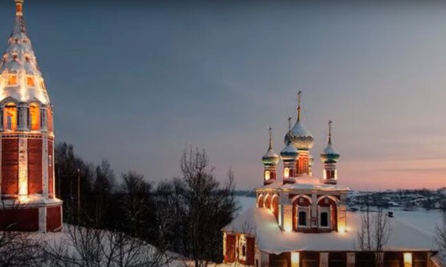 Праздники 30 декабря 2020 года!