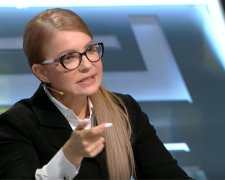 Юлия Тимошенко. Фото: скриншот  YouTube