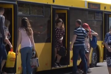 С 1 сентября в Украине изменяются правила бесплатного проезда. Фото: скриншот YouTube-видео