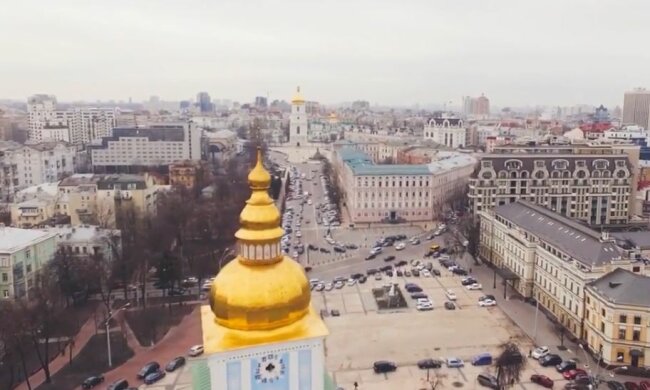 Киев. Фото: скриншот Youtube