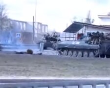 Військова техніка РФ. Фото: скріншот YouTube-відео