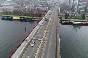 Мост