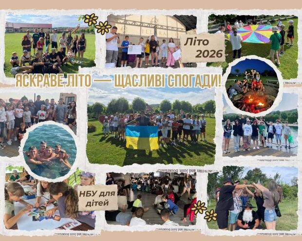Слезы радости и эмоции, которые невозможно скрыть: как чудо закарпатское изменило детей наших Героев