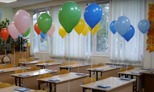 День знаний. Фото: скриншот YouTube-видео