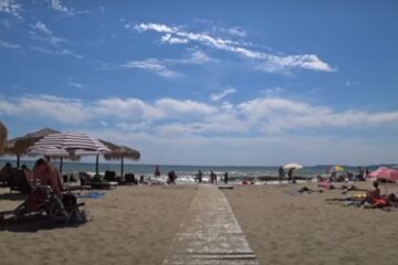 Болгария. Фото: скриншот YouTube