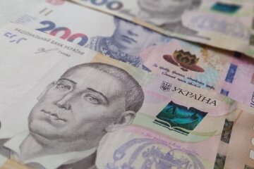 Гроші. Фото: YouTube, скрін