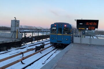 Київське метро Фото: скріншот YouTube-відео