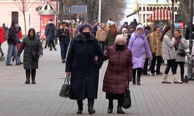 Люди. Фото: YouTube, скрін