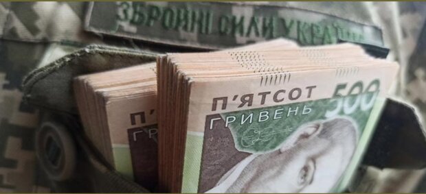 До місячної зарплати зверху: військові у 2026 році можуть отримати велику грошову допомогу — хто має право