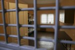 Следственный изолятор. Фото: Униан