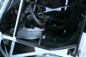 Lada 2105 VFTS Rallye. Фото: скриншот autocentre.ua