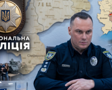 Голова Нацполіції Іван Вигівський