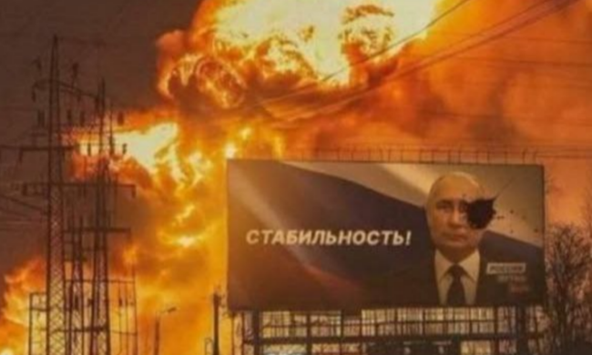 Найпотужніший удар по Рязані: безпілотники рознесли місцевий НПЗ - ефектні кадри